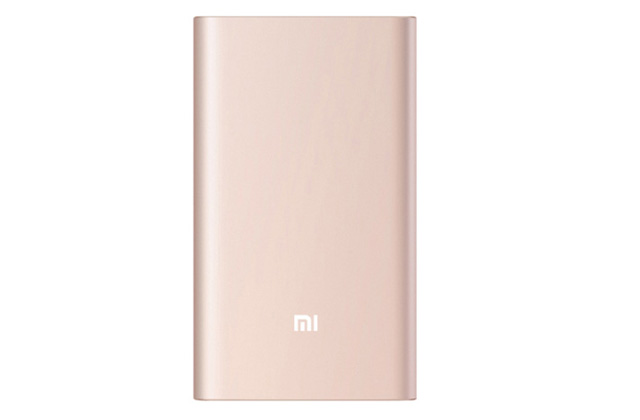 xiaomi-mi-power-bank-pro-10000mah-gold